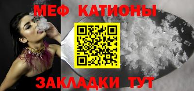 ешки Пушкино