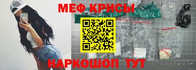 трава Пугачёв