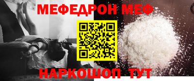 ешки Пушкино