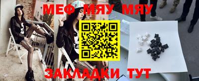 ешки Пушкино