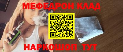 ешки Пушкино