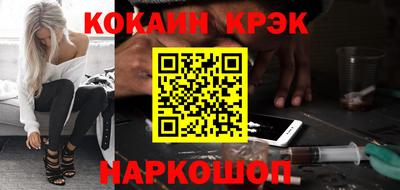 альфа пвп Пыть-Ях