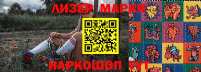 трава Пугачёв