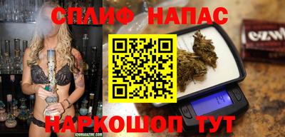 ешки Пушкино