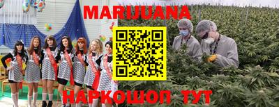 альфа пвп Пыть-Ях