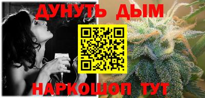 альфа пвп Пыть-Ях