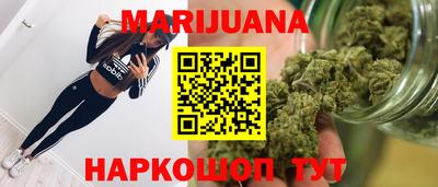 трава Пугачёв