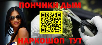 ешки Пушкино