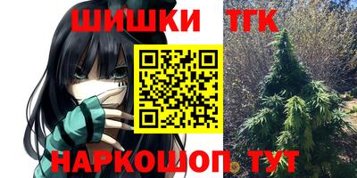 альфа пвп Пыть-Ях