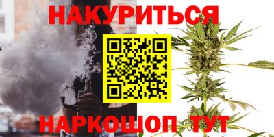 ешки Пушкино