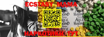ешки Пушкино