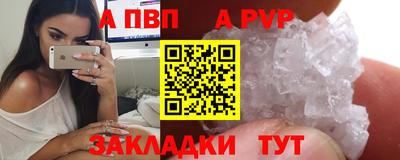 ешки Пушкино