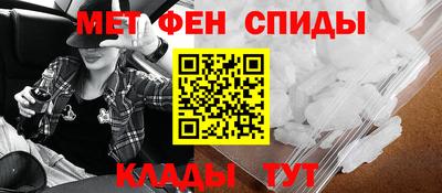 трава Пугачёв