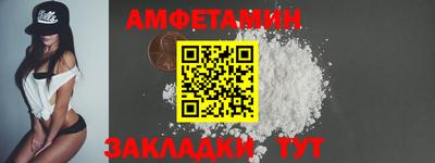 ешки Пушкино