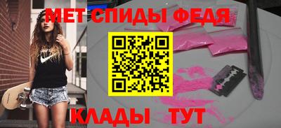 ешки Пушкино
