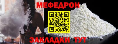 ешки Пушкино