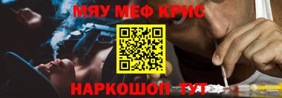 альфа пвп Пыть-Ях
