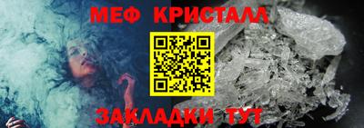 альфа пвп Пыть-Ях