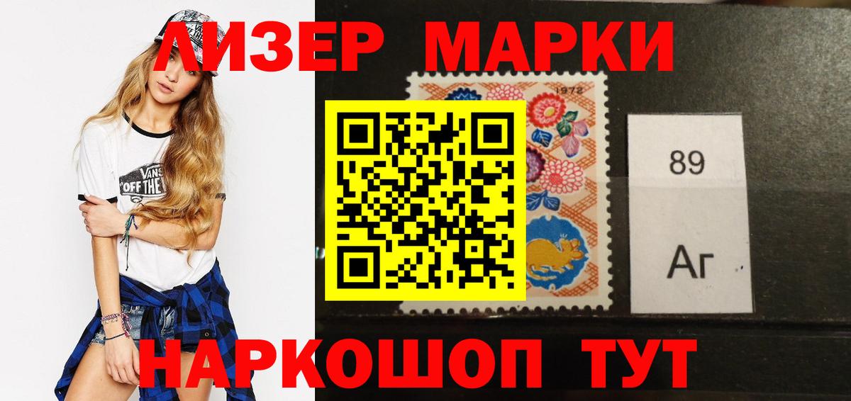ЛСД экстази кислота  ЛСД экстази кислота  Северск  Вход с VPN 